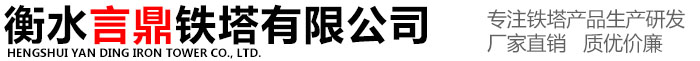 衡水中臻復(fù)合材料有限公司